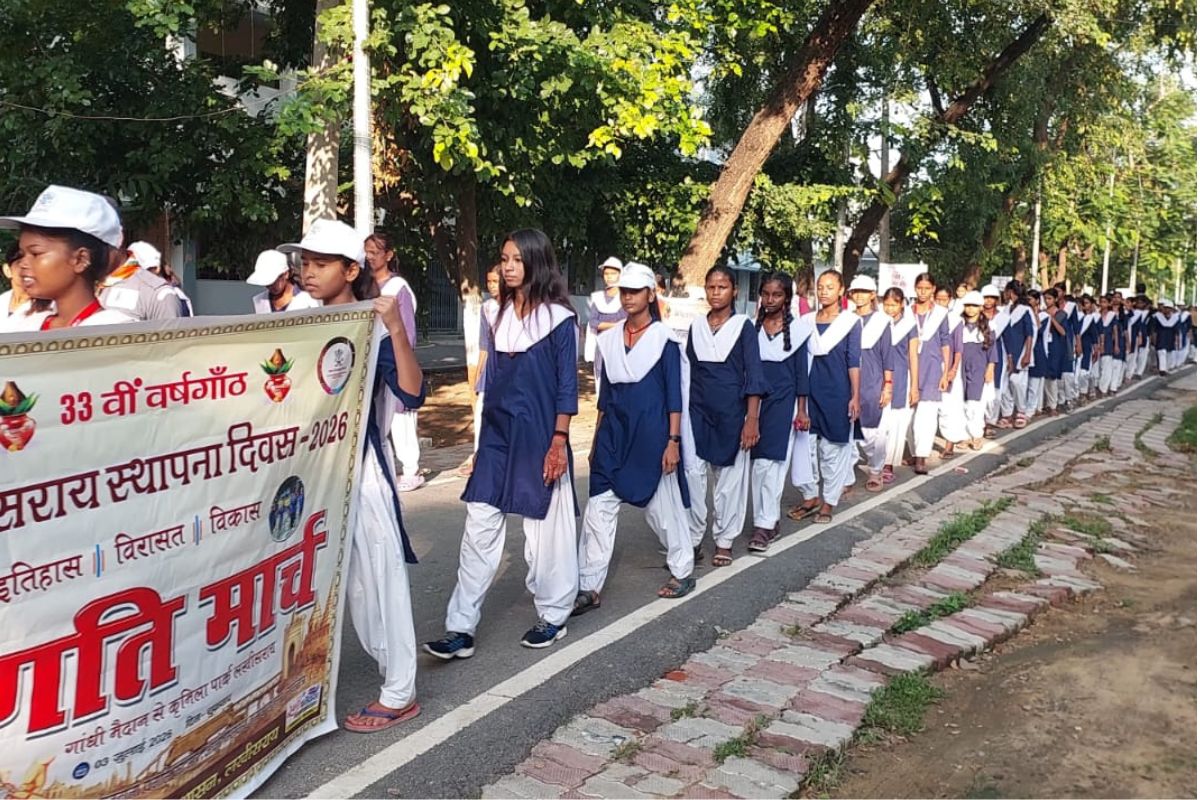 33 वर्ष का हुआ लखीसराय जिला, प्रभात फेरी से शुरू हुए स्थापना दिवस समारोह, डीएम ने किया पौधारोपण