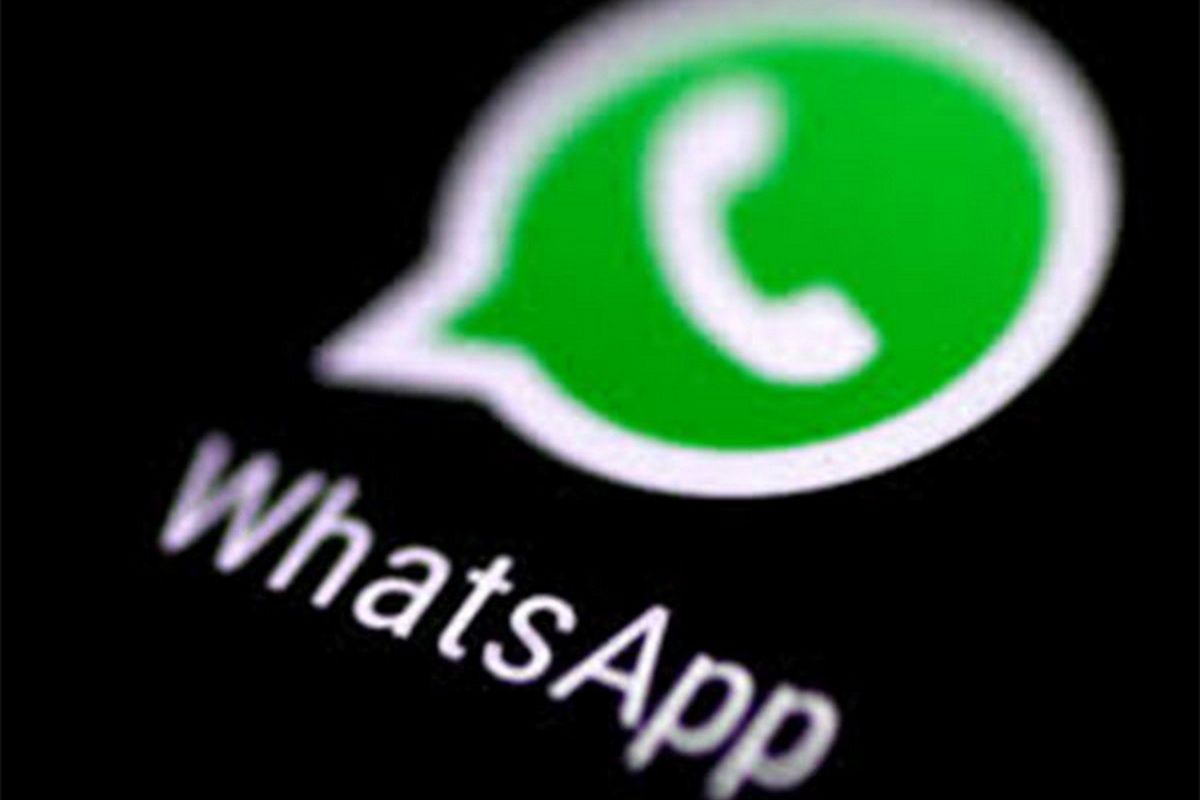 Technology News in Hindi, Latest Tech News, Gadget News, Mobile launchs news at Prabhat Khabar