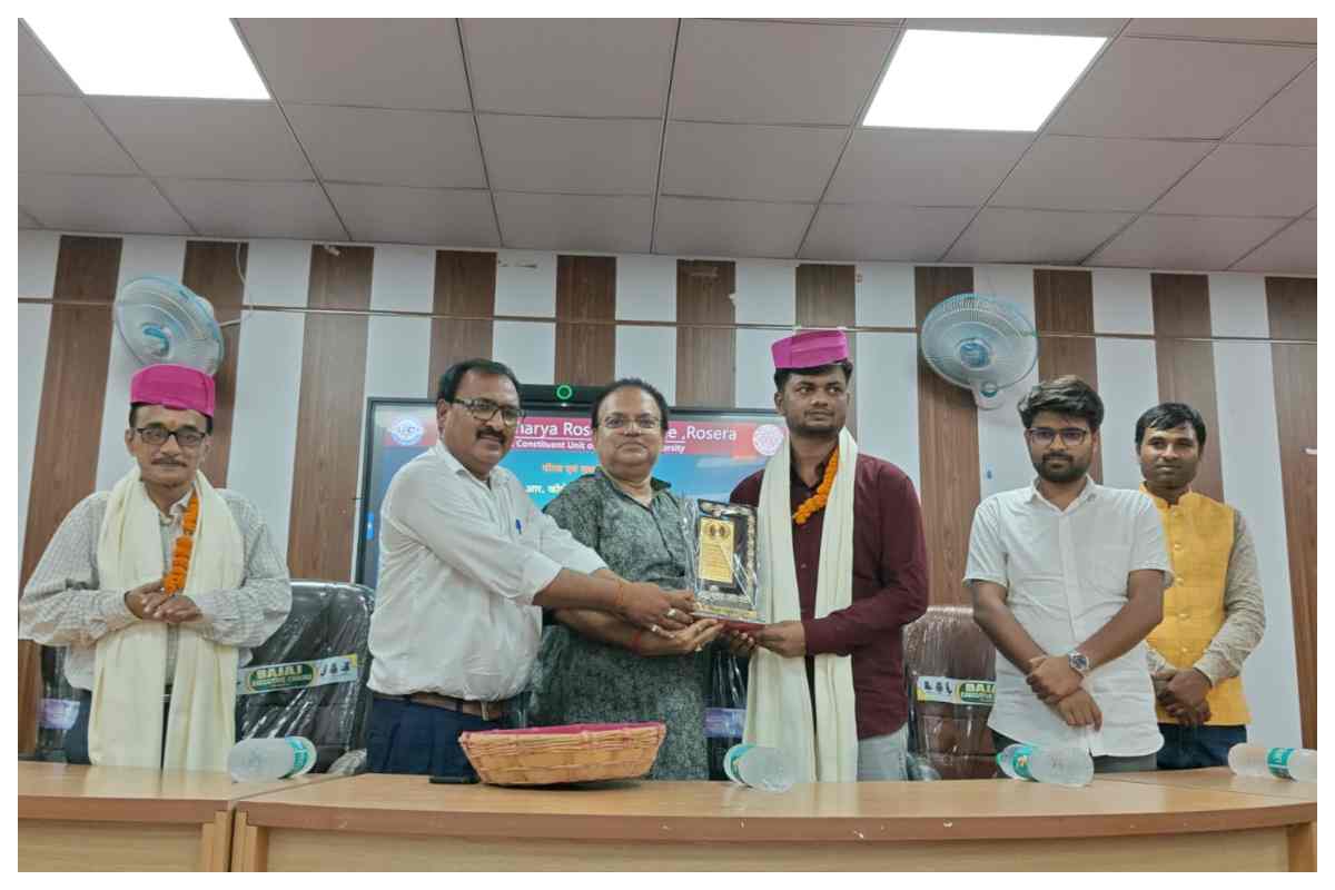 गेटमैन से DSP बने राजू कुमार, कॉलेज में हुआ जोरदार सम्मान