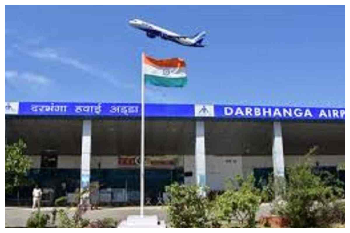 दिल्ली जाने वाले यात्रियों को बड़ा झटका, दरभंगा से अकासा और स्पाइसजेट की उड़ान रद्द