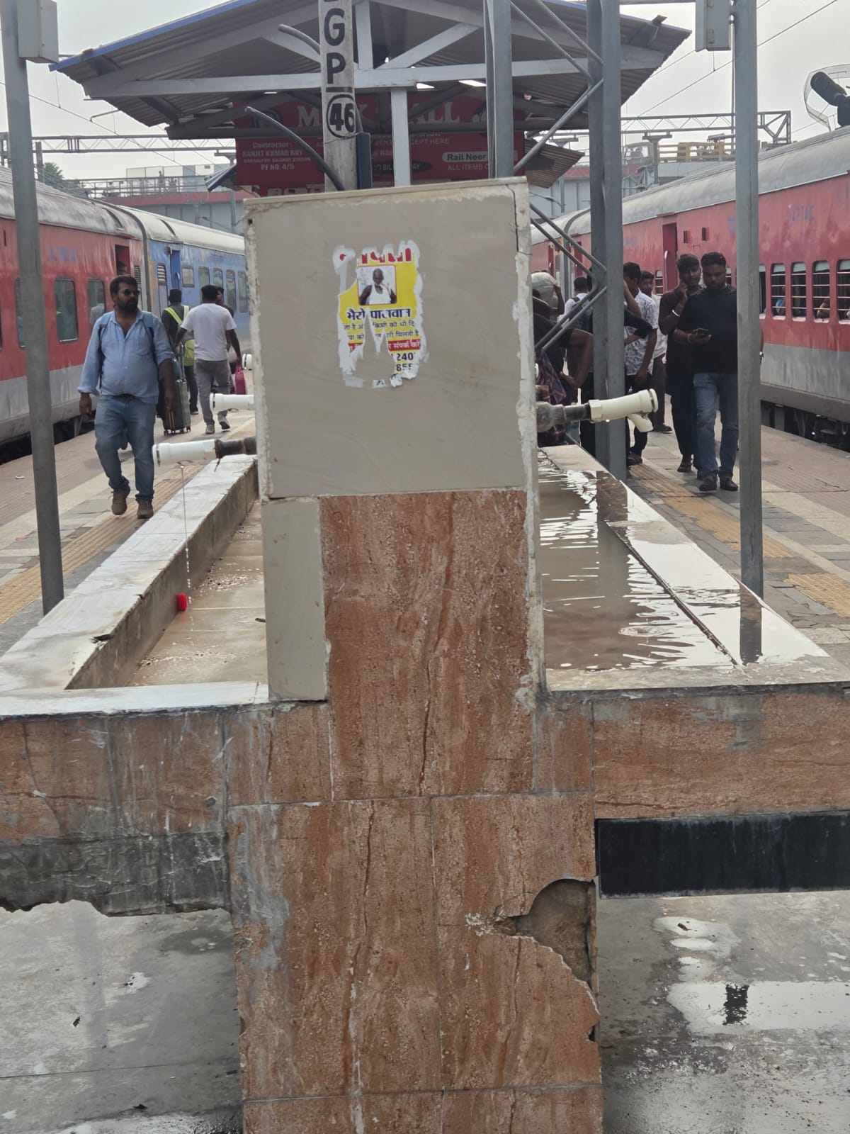 करोड़ों का राजस्व देने वाला भागलपुर स्टेशन बदहाल, गंदे वाटर बूथ और सफाई व्यवस्था पर उठे सवाल