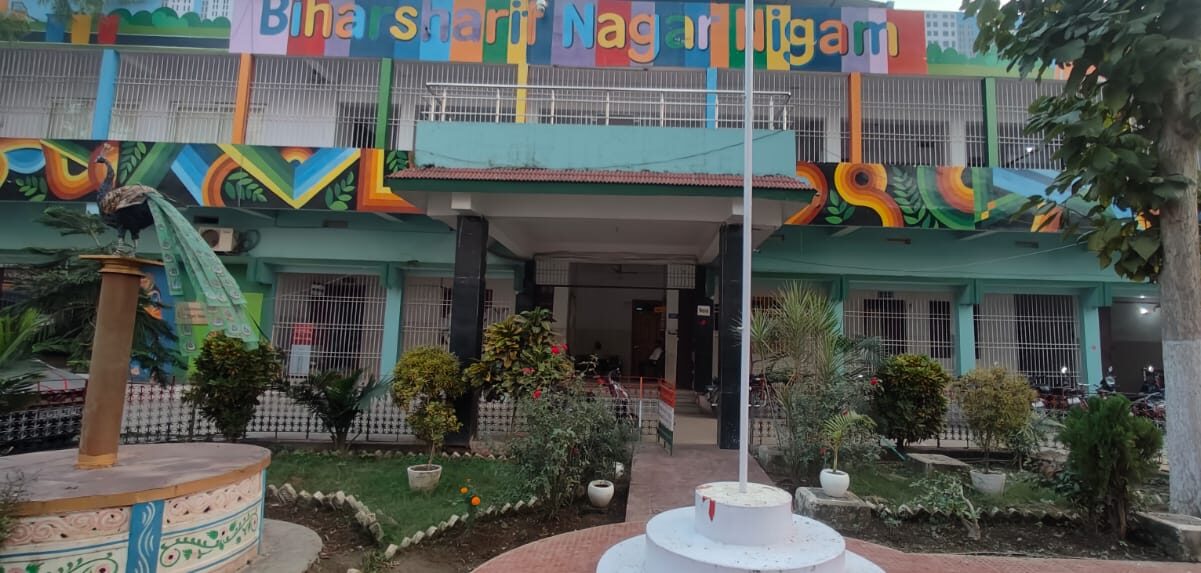 नालंदा: 10 जुलाई तक बनवा लें ट्रेड लाइसेंस, 11 जुलाई से बिहारशरीफ नगर निगम चलाएगा जांच अभियान
