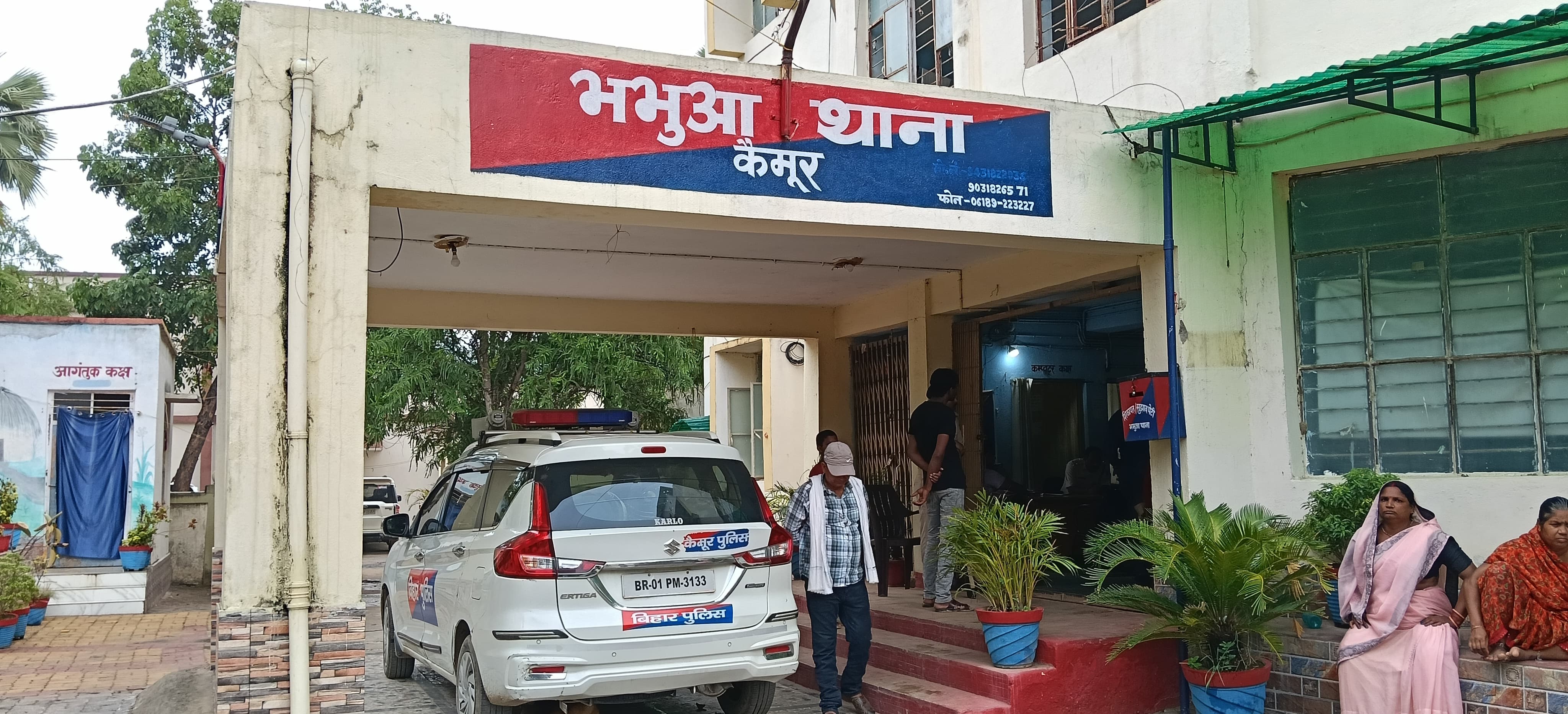 कैमूर में लौटेगा बीट पुलिसिंग और स्पेशल बाइक पेट्रोलिंग का दौर, अपराधियों पर कसेगा शिकंजा; जानें क्या है पुलिस का नया प्लान?