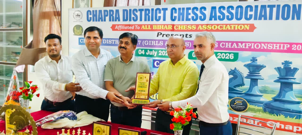 सारण जिला अंडर-17 शतरंज चैंपियनशिप का शुभारंभ, 130 से अधिक खिलाड़ी शामिल