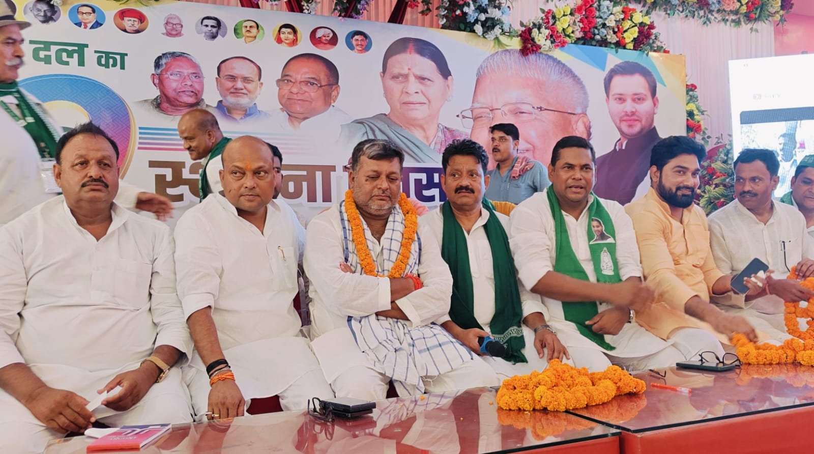 राजद के 30 वर्षों का सफर संघर्ष, सामाजिक न्याय और जनसेवा के प्रति समर्पण का इतिहास: विधायक