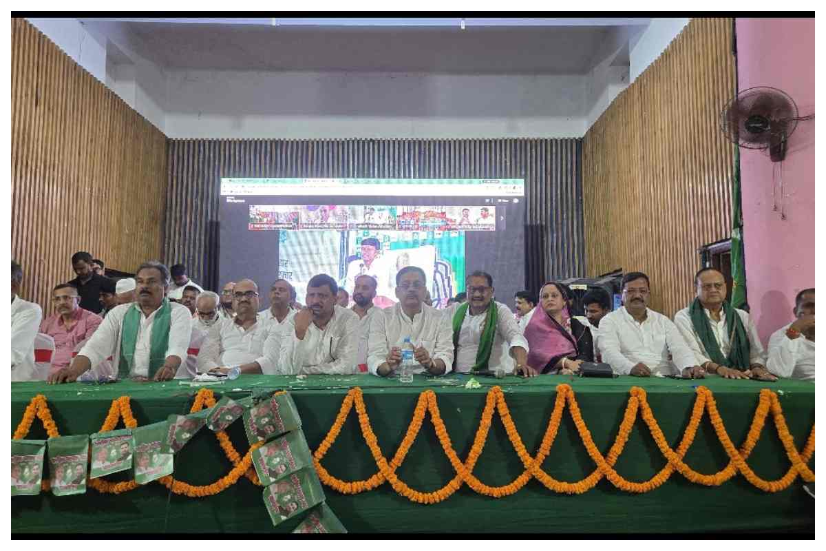 30वां स्थापना दिवस पर राजद का शक्ति प्रदर्शन, तेजस्वी यादव ने वीडियो कॉन्फ्रेंसिंग से किया संबोधित