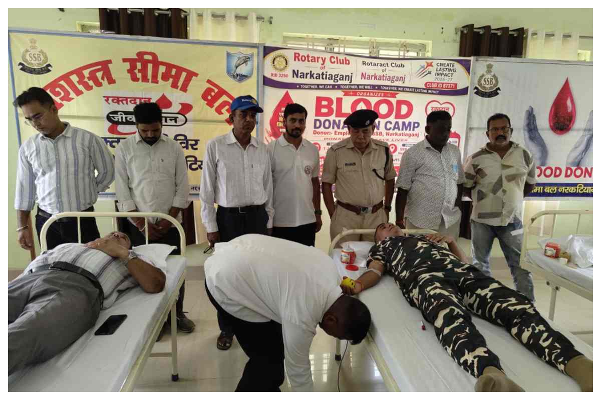 डॉक्टर दिवस पर एसएसबी के 30 जवानों ने किया रक्तदान, रोटरी क्लब ने लगाया शिविर