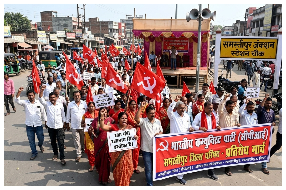 राजनाथ सिंह के बयान के विरोध में CPI का प्रतिरोध मार्च, इस्तीफे की मांग