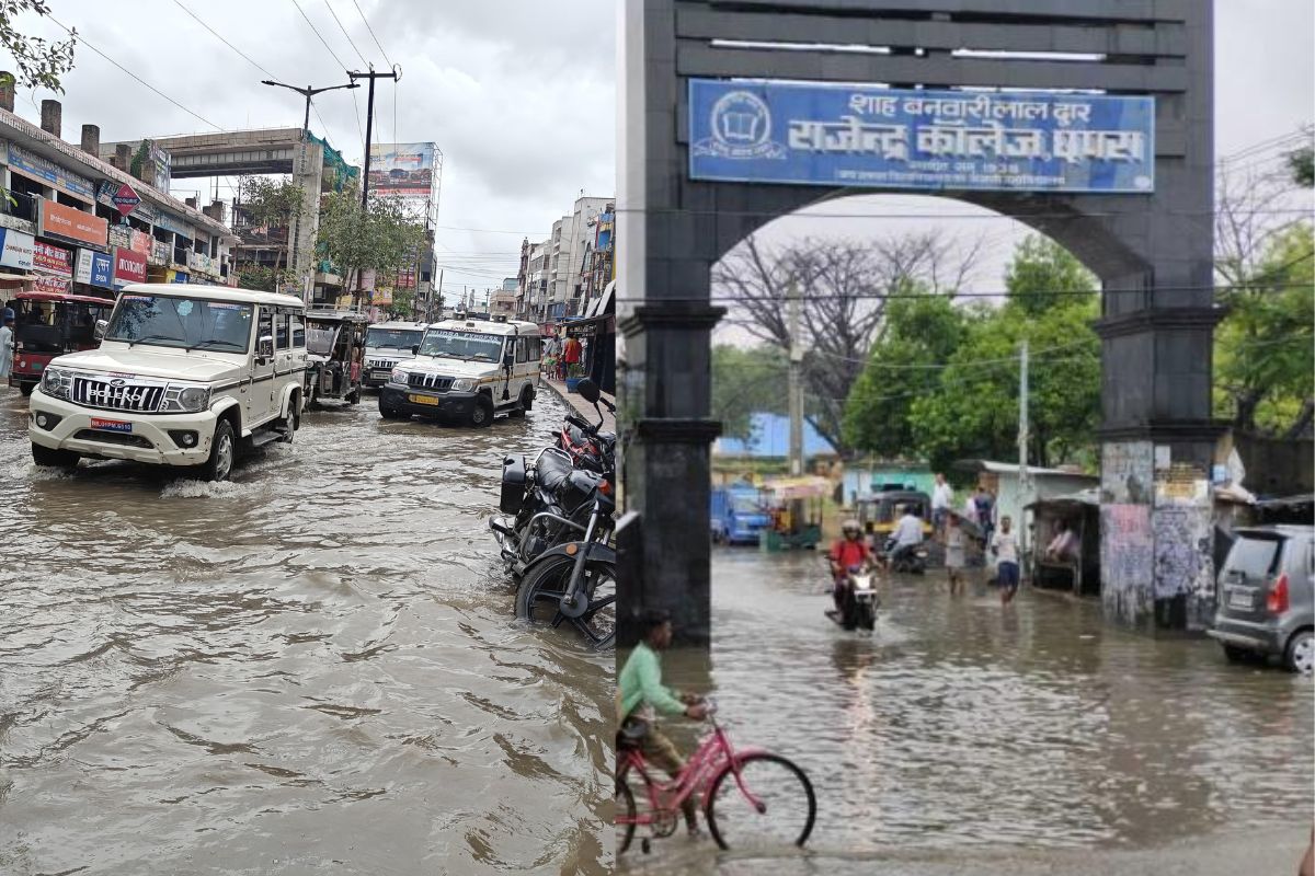 सारण में 10 मिनट की बारिश में डूबीं शहर की सड़कें, जलजमाव और कीचड़ से बढ़ी लोगों की परेशानी