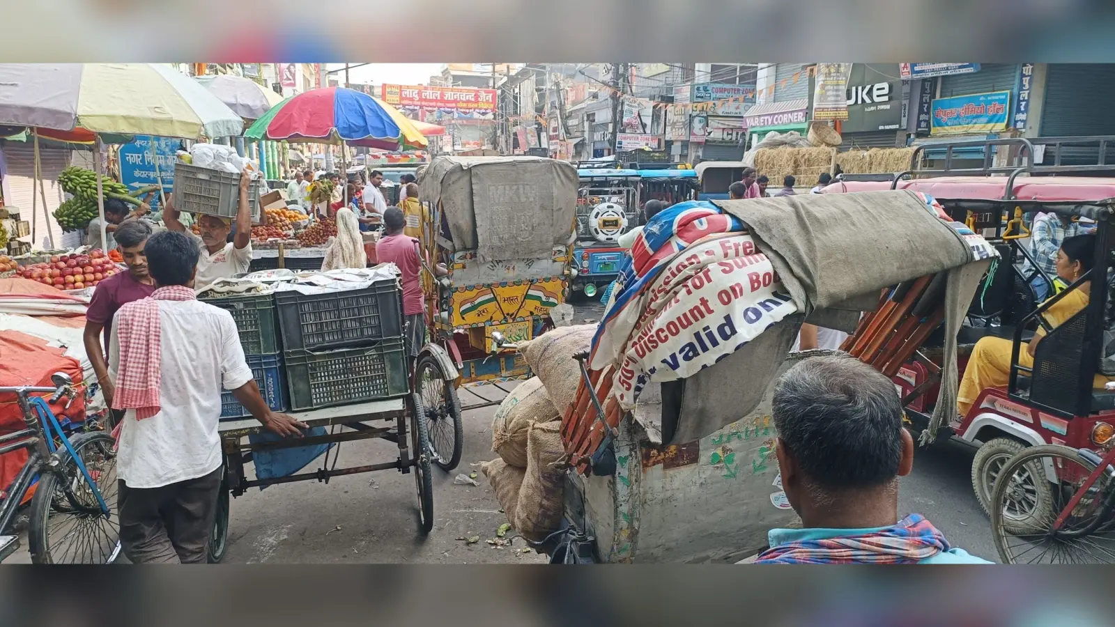 Gaya News. गया जी की मंडियों में आभूषण व फलों के भाव में स्थिरता, मांग में तेजी