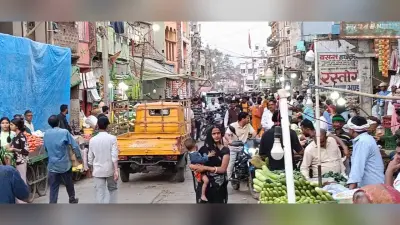 Kaimur News. आलू-प्याज में तेजी, लहसुन व हरी सब्जियों के भाव में नरमी