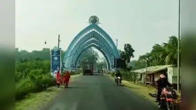 दीघा के प्रवेश द्वार से भी हटेगा ‘विश्व बांग्ला’ का लोगो, टेंडर प्रक्रिया शुरू, बुलायी जा रही विशेष तकनीकी एजेंसी