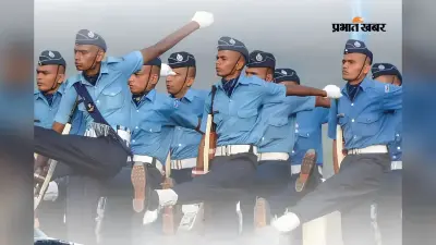 अग्निवीर वायु भर्ती Intake 2027 के लिए आवेदन शुरू, 550 रुपये फीस, जानें कैसे करें अप्लाई