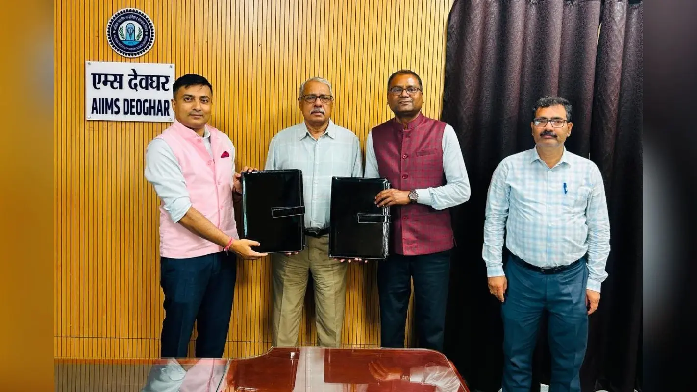 एम्स देवघर में बनेगा विश्राम गृह, सेवादान आरोग्य फाउंडेशन के साथ हुआ एमओयू