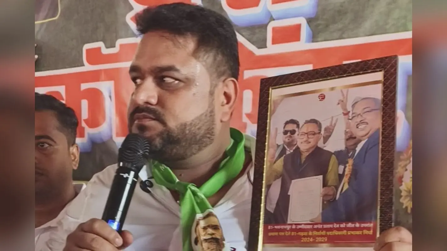 पूर्व मंत्री भानु प्रताप शाही को हराने वाली तिकड़ी टूटी, दीपक देव ने विधायक के खिलाफ ही फूंका बिगुल