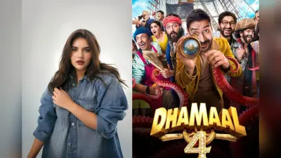 Dhamaal 4 देखने का है प्लान, अंजलि आनंद ने फिल्म को लेकर शेयर किया अपडेट, पढ़ें फटाफट
