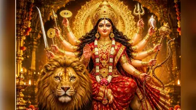 आषाढ़ गुप्त नवरात्रि कब से शुरू हो रही है? जानें तिथि, घटस्थापना मुहूर्त और धार्मिक महत्व