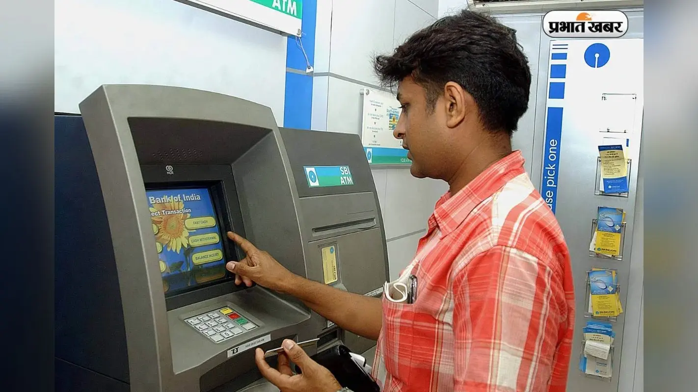 ATM PIN सिर्फ 4 अंकों का ही क्यों होता है ? जानिए इसके पीछे की दिलचस्प कहानी