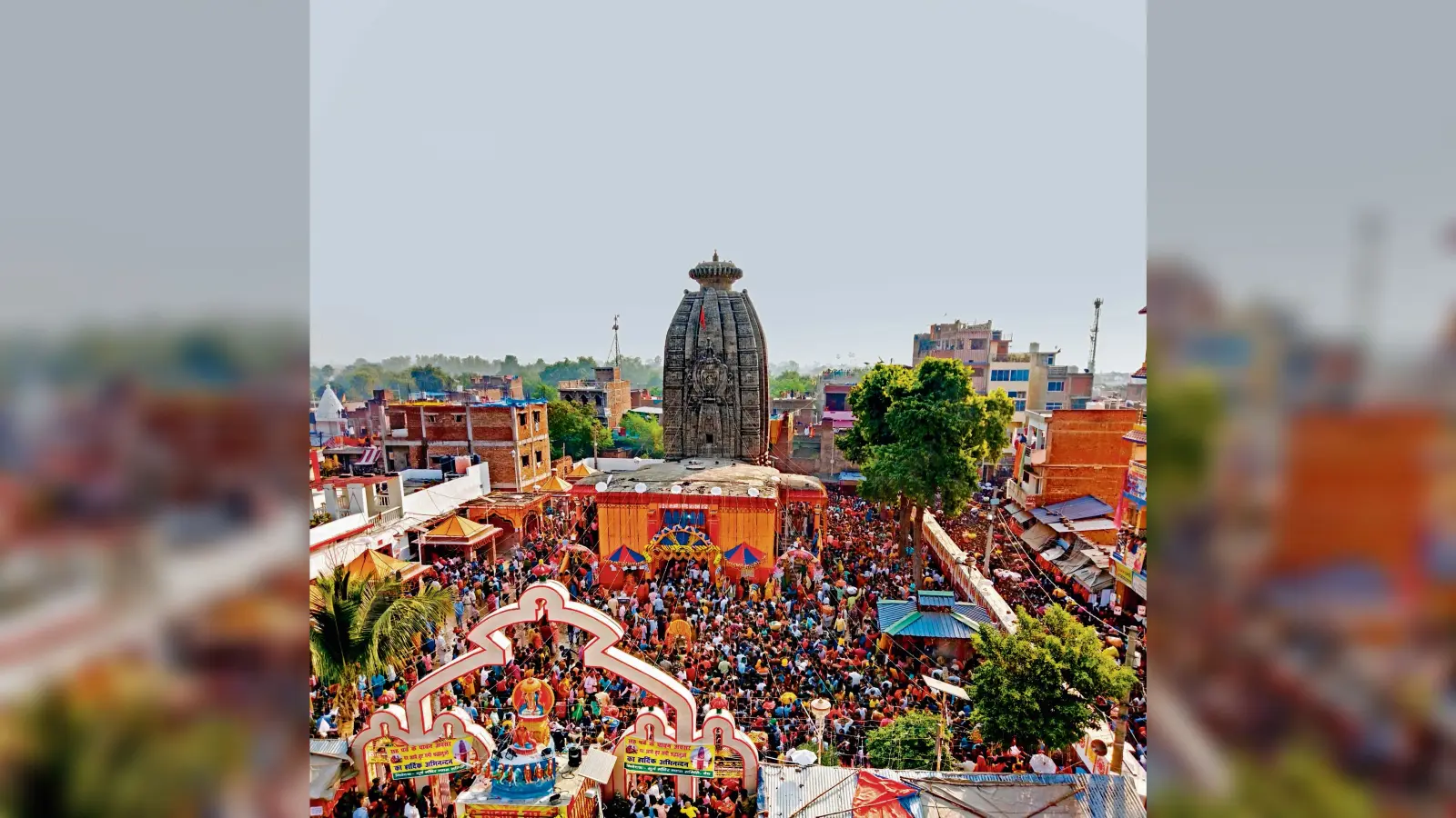 औरंगाबाद सिटी गाइड : देव सूर्य मंदिर में सुबह 5:30 बजे होगी आरती ; धरनीधर मोड़ और ओवरब्रिज के पास जाम की आशंका, जानें पूरा शेड्यूल