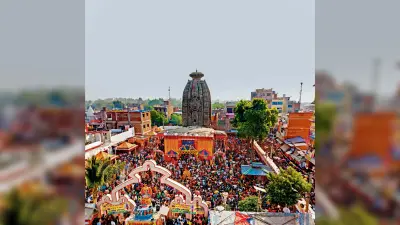 औरंगाबाद सिटी गाइड : देव सूर्य मंदिर में सुबह 5:30 बजे होगी आरती ; धरनीधर मोड़ और ओवरब्रिज के पास जाम की आशंका, जानें पूरा शेड्यूल