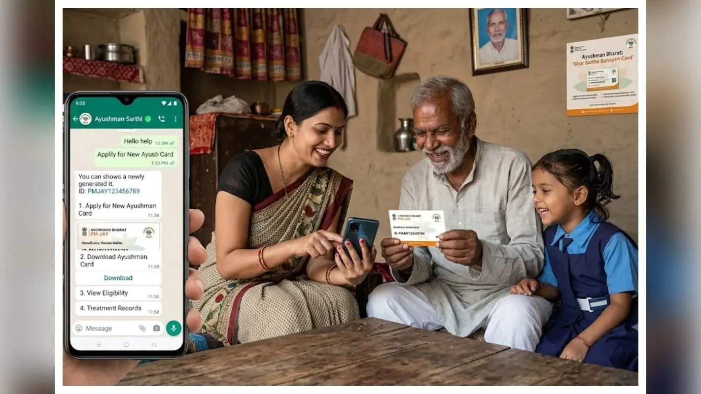 आयुष्मान भारत: अब व्हाट्सऐप पर मिलेगी सुविधाएं, घर बैठे बनेगा कार्ड और दिखेगा इलाज का रिकॉर्ड