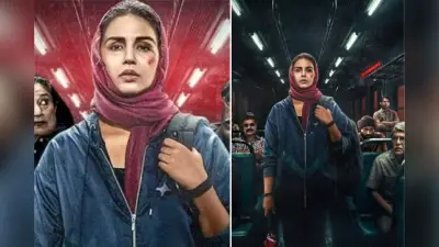 गूंगी-बहरी हिटवुमन बनकर छाईं हुमा कुरैशी, एक्शन और सस्पेंस से भरी फिल्म में दमदार परफॉर्मेंस