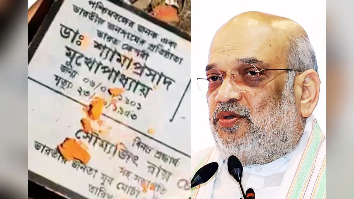 अमित शाह के दौरे से पहले कोलकाता में बवाल, डॉ श्यामा प्रसाद की प्रतिमा के चबूतरे पर तोड़फोड़, तनाव