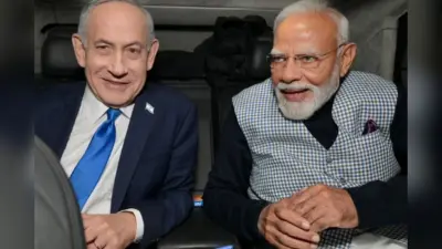 इजरायल के पीएम बेंजामिन नेतन्याहू का दावा- अमेरिका ही नहीं, भारत भी हमारे साथ