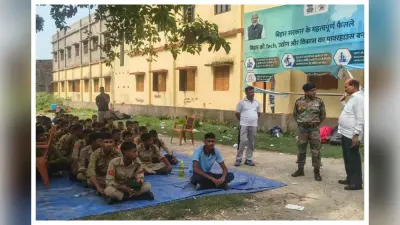 बेतिया में NCC का संयुक्त वार्षिक शिविर शुरू, 500 कैडेट्स लेंगे प्रशिक्षण
