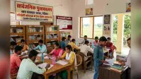 नालंदा में 2 करोड़ की विकास योजनाओं को मंजूरी, लाइब्रेरी-सोलर लाइट समेत कई काम होंगे