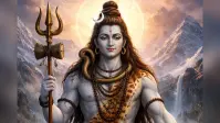 सावन शिवरात्रि पर करें भोलेनाथ की चालीसा का पाठ, पूरी होगी मनोकामना
