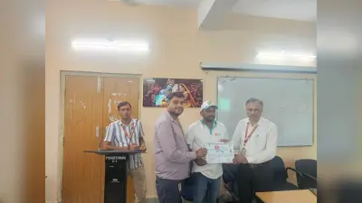 भोजपुर में गाय पालन प्रशिक्षण संपन्न, PNB आरसेटी ने युवाओं को स्वरोजगार के लिए किया प्रेरित