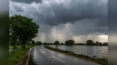 बिहार में मानसून हुआ मेहरबान, कल इन जिलों में मूसलाधार बारिश का ऑरेंज अलर्ट जारी