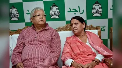 बिहार सरकार ने बदला अपना फैसला, लालू-राबड़ी को लौटाई सुरक्षा, मिली Z सिक्योरिटी और बुलेटप्रूफ गाड़ी