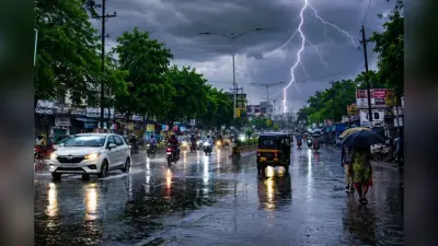 बिहार के 18 जिलों में आज गरज-चमक के साथ होगी तेज बारिश, बिजली गिरने की भी चेतावनी, बाढ़ का खतरा मंडराया