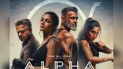 बिहार-झारखंड में आलिया भट्ट की ‘अल्फा’ हिट या फेल, टिकट सेल्स ने खोली पोल, इन थिएटर्स में लगी है फिल्म