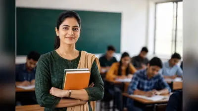 बिहार असिस्टेंट प्रोफेसर भर्ती का शेड्यूल जारी, 3687 पदों के लिए 15 जुलाई तक करें आवेदन