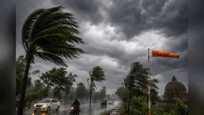 नालंदा समेत बिहार के 15 जिलों में ऑरेंज अलर्ट, 50 किमी/घंटा की रफ्तार से चलेंगी तेज हवाएं