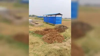 3 साल बाद फिर शुरू हुआ बक्सर में बायोगैस प्लांट, 49 लाख की परियोजना से ग्रामीणों को बड़ी उम्मीद