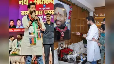 रामविलास पासवान की जयंती पर भावुक हुए चिराग, बोले- पिता के अधूरे संकल्प पूरे करने में आपका साथ चाहिए