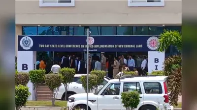 मुख्यमंत्री सम्राट चौधरी का गया एयरपोर्ट पर हुआ भव्य स्वागत, नए आपराधिक कानूनों पर राज्यस्तरीय सम्मेलन में शामिल होने पहुंचे