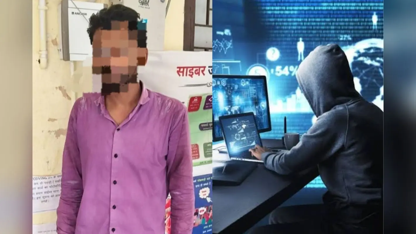 गया जी में साइबर ठगों ने मचाया आतंक, 11 मोबाइल नंबरों से उड़ाए 2.91 करोड़