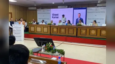 साइबरपीस और द एशिया फाउंडेशन ने झारखंड विधानसभा सदस्यों के लिए आयोजित किया साइबर सुरक्षा और AI जागरूकता कार्यक्रम