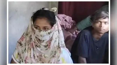 24 दिन बाद घर लौटी युवती, बोली- नेपाल ले जाकर बनाया बंधक, देह व्यापार के लिए किया मजबूर