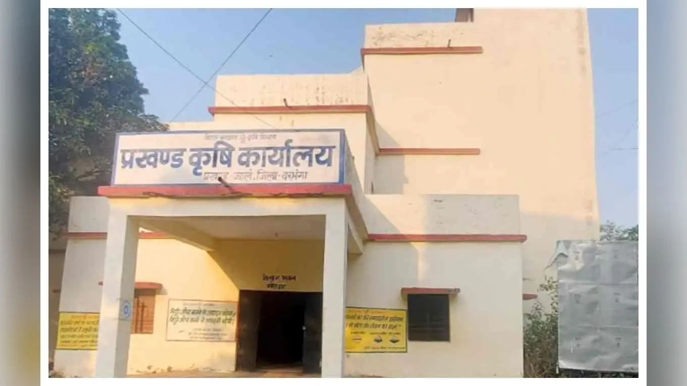 फार्मर आईडी बनाने में बड़ी बाधा! लगान रसीद की गड़बड़ी से सैकड़ों किसानों का पंजीकरण अटका