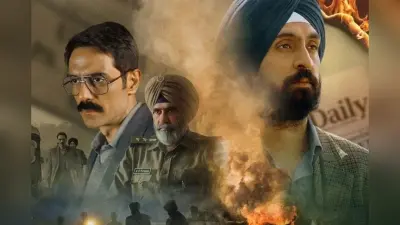 ZEE5 से हटी दिलजीत दोसांझ की ‘सतलुज’, एक्टर बोले- अंधेरे को चुनौती देता हूं… जानें क्या है पूरा मामला