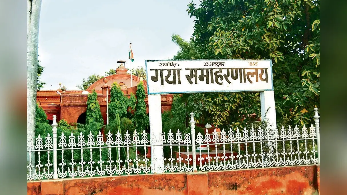 गया इमरजेंसी डायरेक्टरी: डीएम से लेकर एसएसपी और फायर ब्रिगेड तक, जरूरत के वक्त काम आएंगे ये नंबर