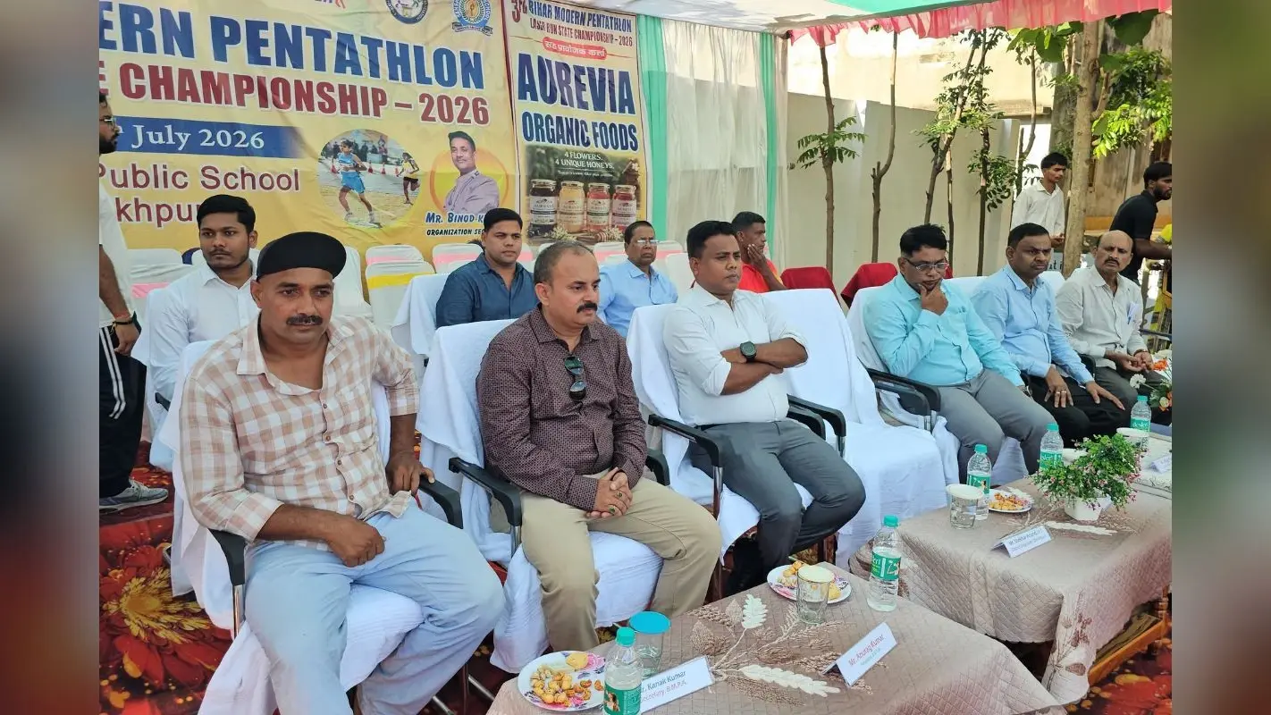आरा में शिक्षा विभाग का विदाई सह सम्मान समारोह: स्थानांतरित अधिकारियों को दी गई विदाई, नए का हुआ स्वागत