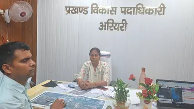 पैक्स चुनाव की अधिसूचना जारी, शेखपुरा की दो पंचायतों में होगा मतदान