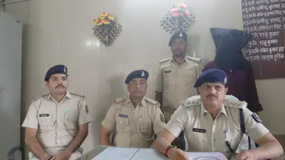 पटना: 25 लाख की रंगदारी और अपहरण-हत्या की साजिश का खुलासा, मुख्य आरोपी गिरफ्तार